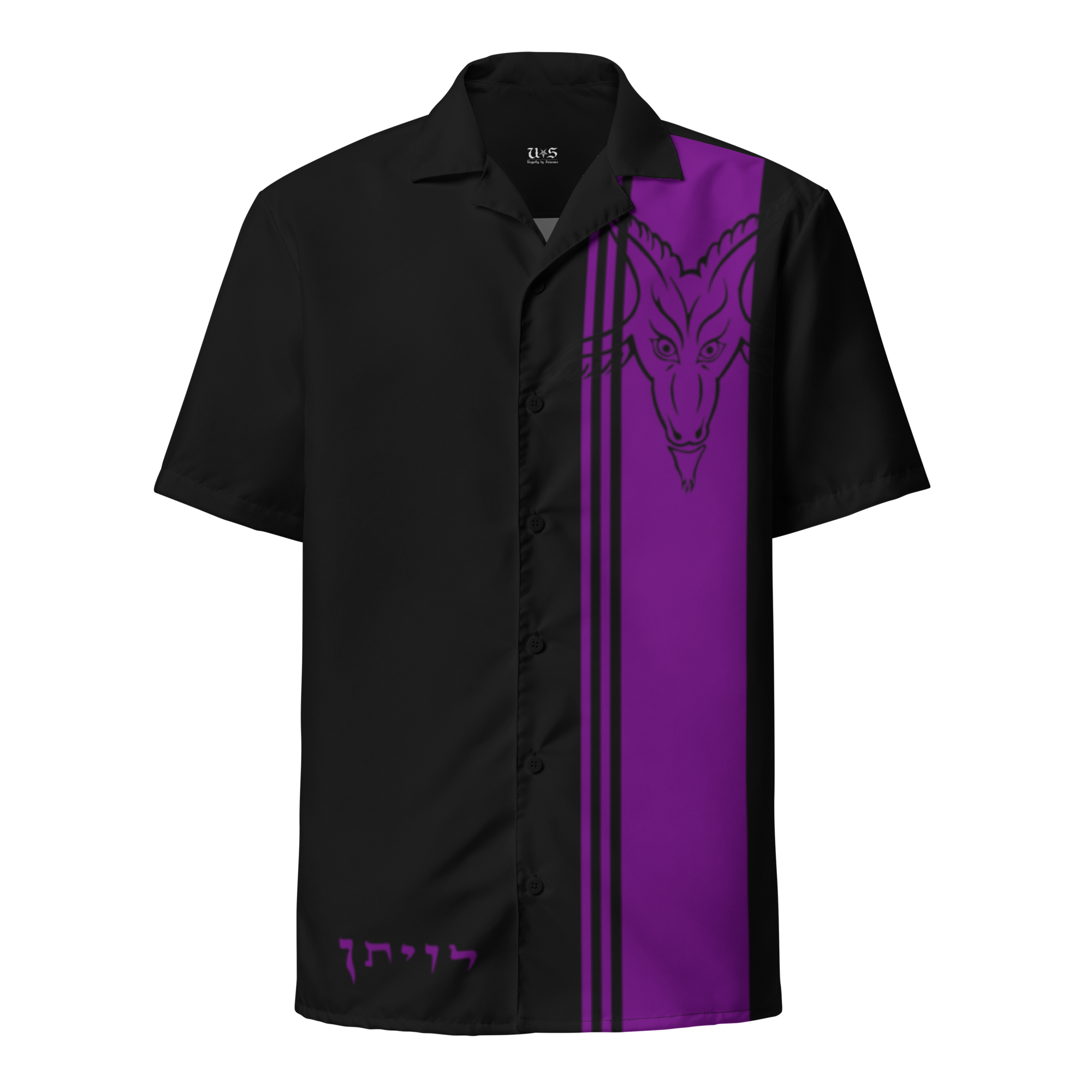 Baphomet Button Shirt in Purple Reign